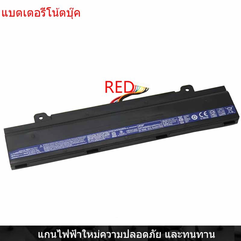 New Laptop Battery for Acer Aspire V15 V5-591G T5000 n15q12 al15b32