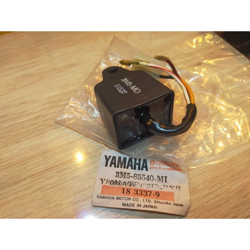ยามาฮ่า กล่อง CDI Yamaha RXS