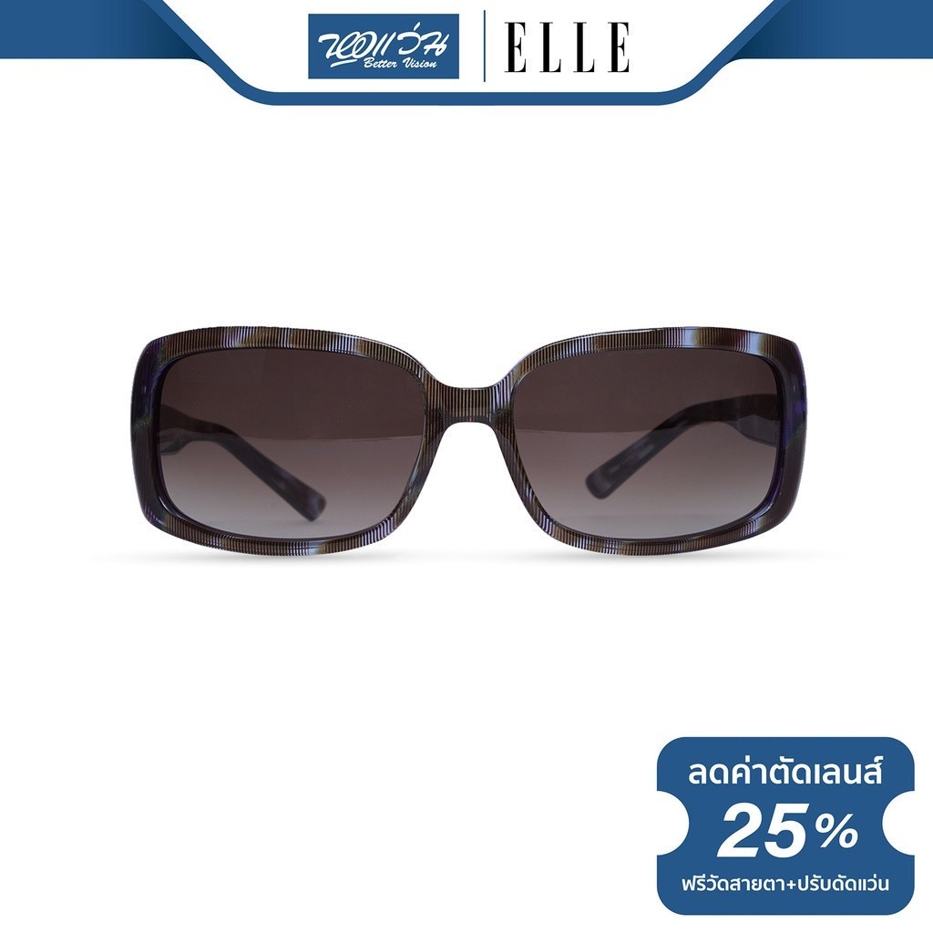 ELLE แว่นตากันแดด แอล รุ่น FEL18957 - NT