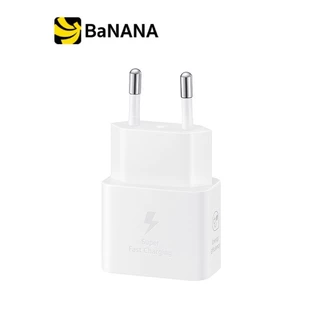 อะแดปเตอร์ Samsung Fast Charging 25W by Banana IT