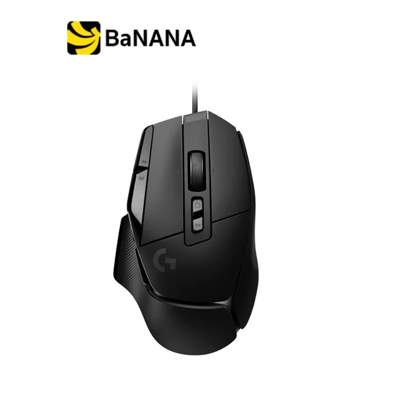 เมาส์เล่นเกม Logitech Gaming Mouse G502 X Black by Banana IT