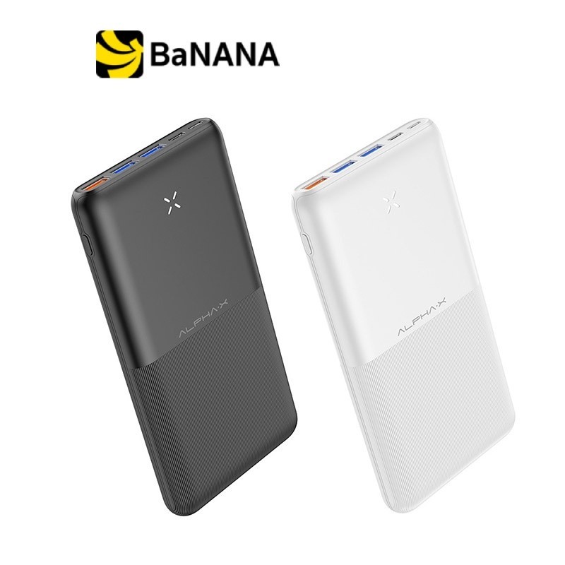 พาวเวอร์แบงค์ ALPHA 20000 mAh/ 20W B20PD by Banana IT