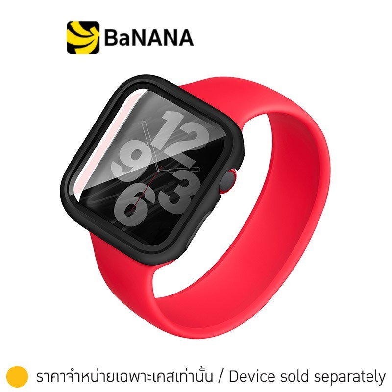 Skinarma เคส Apple Watch Series 6 (40mm) Gado Shield - Clear By Banana IT