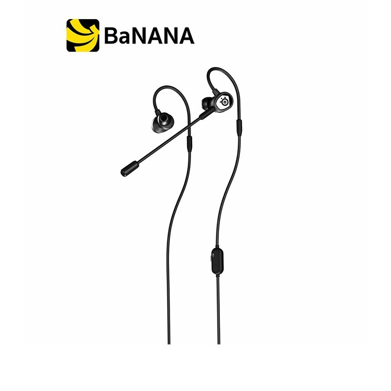 หูฟังเกมมิ่ง SteelSeries Gaming Headset TUSQ In-Ear Black by Banana IT