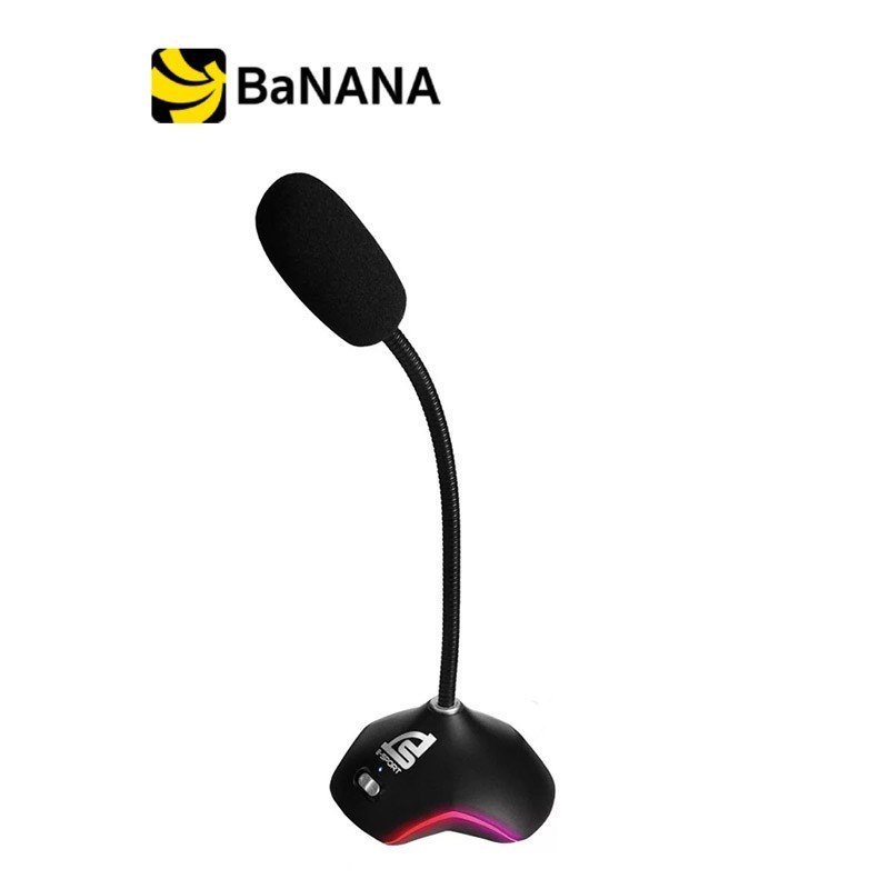 Signo Gaming Desktop Microphone MP-702 Black By Banana IT