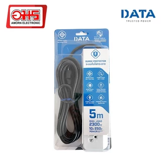 DATA Plug 4 Way 4 Switch 5M. TIS HM4496M5W White by Banana IT