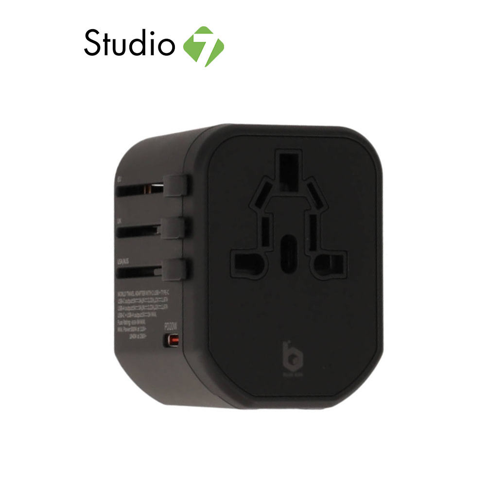 อะแดปเตอร์ Blue Box Multifunction Universal Travel Adapter 20W (PLGBB001) by Studio7