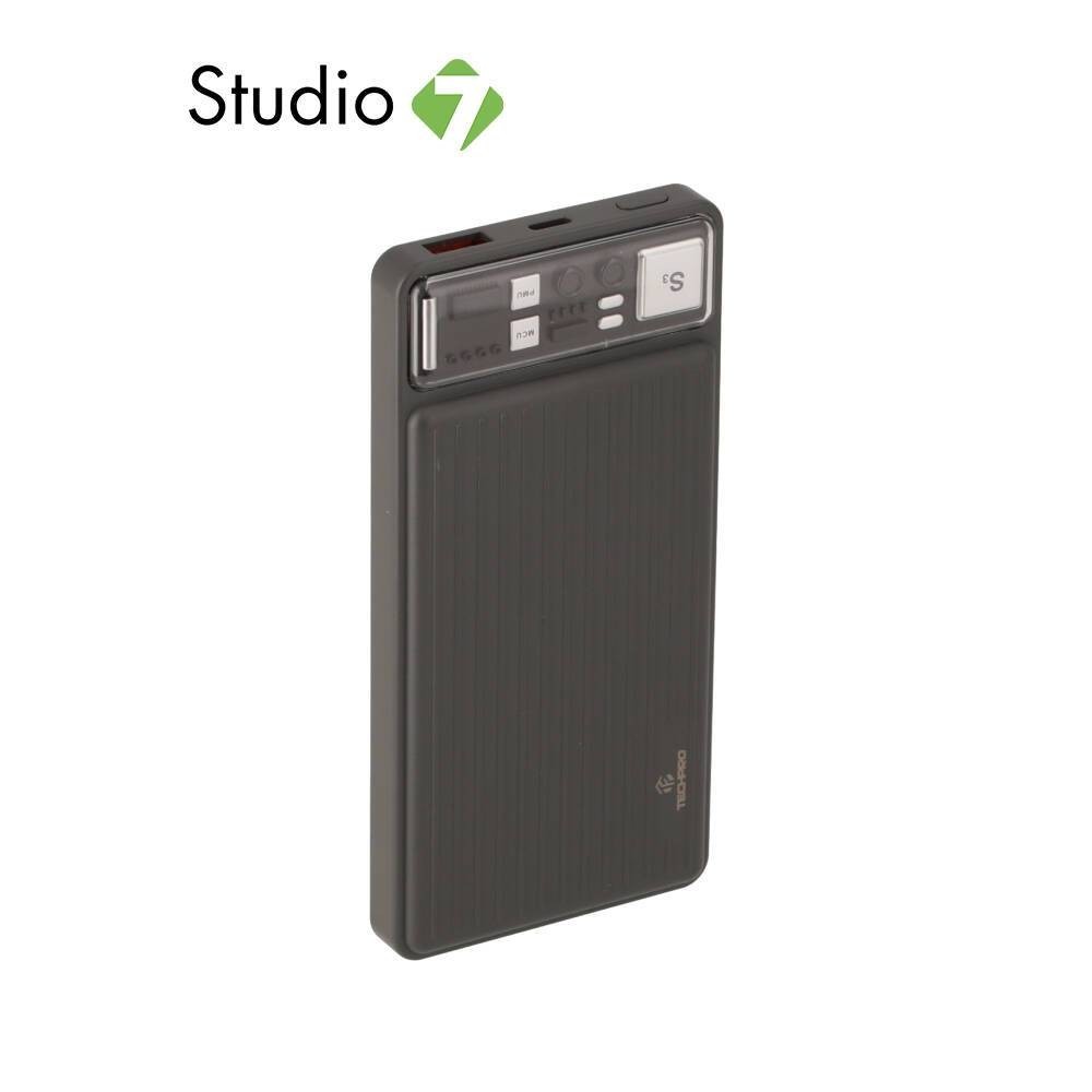 พาวเวอร์แบงค์ TECHPRO 10000 mAh GC311 Grey by Studio 7