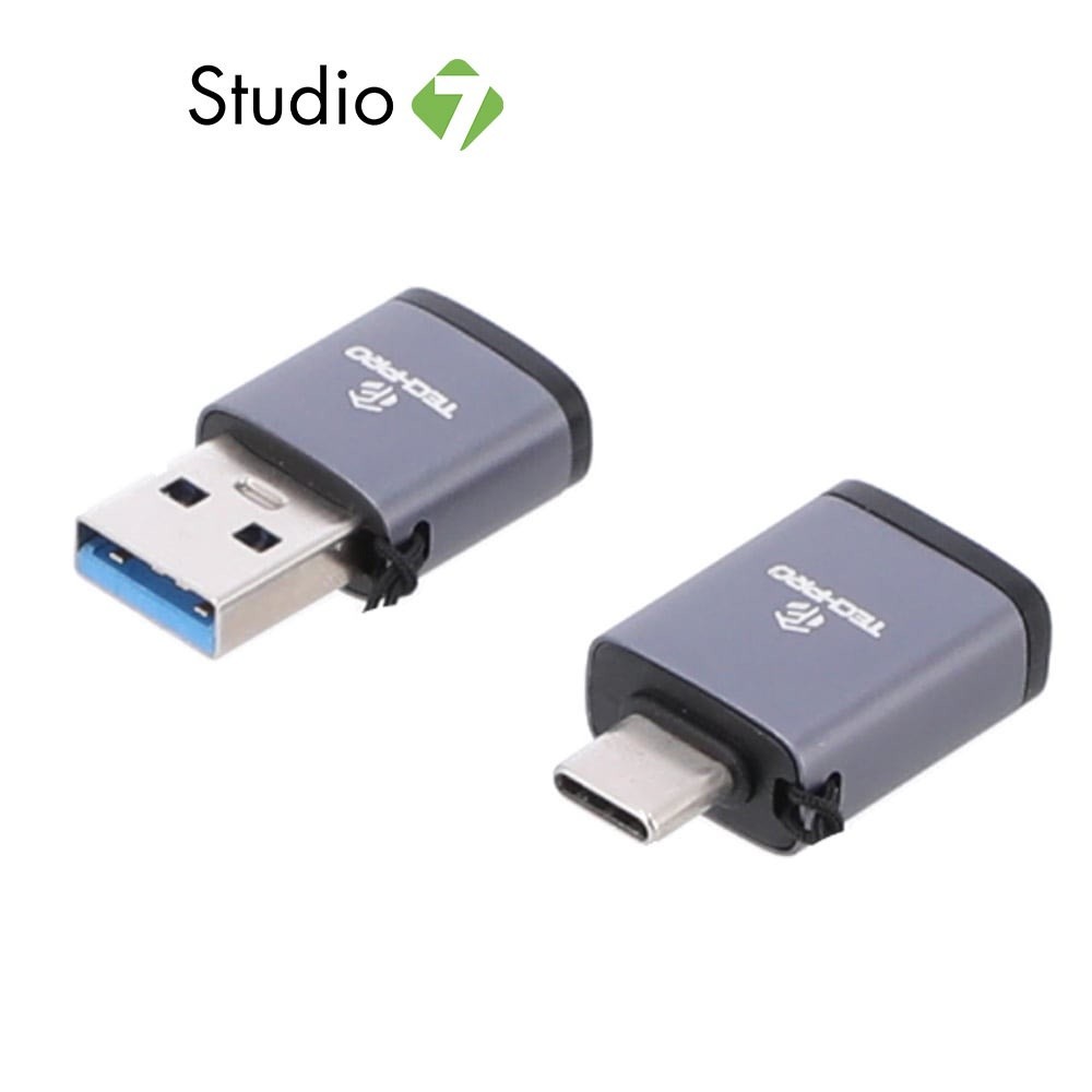 อะแดปเตอร์ TECHPRO Adapter OTG Converter Set USB-C / USB-A(3.0A) by Studio7