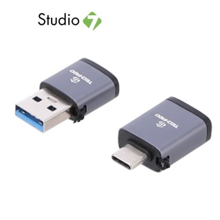 อะแดปเตอร์ TECHPRO Adapter OTG Converter Set USB-C / USB-A(3…