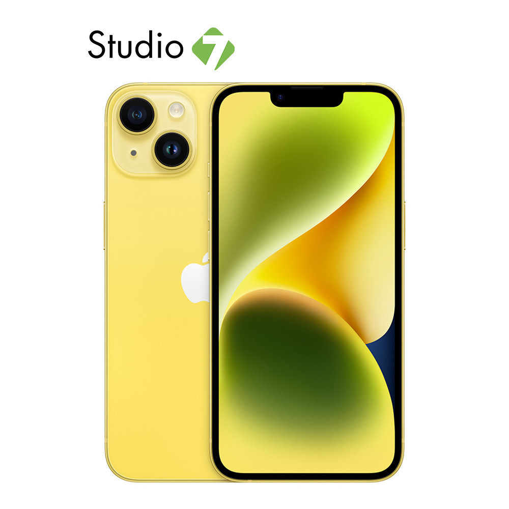 Apple iPhone 14 Yellow by Studio 7