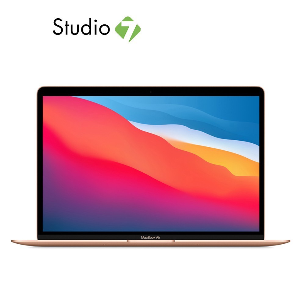 Apple MacBook Air 13: M1 chip 8C CPU/7C GPU/8GB/256GB (2020) by Studio7