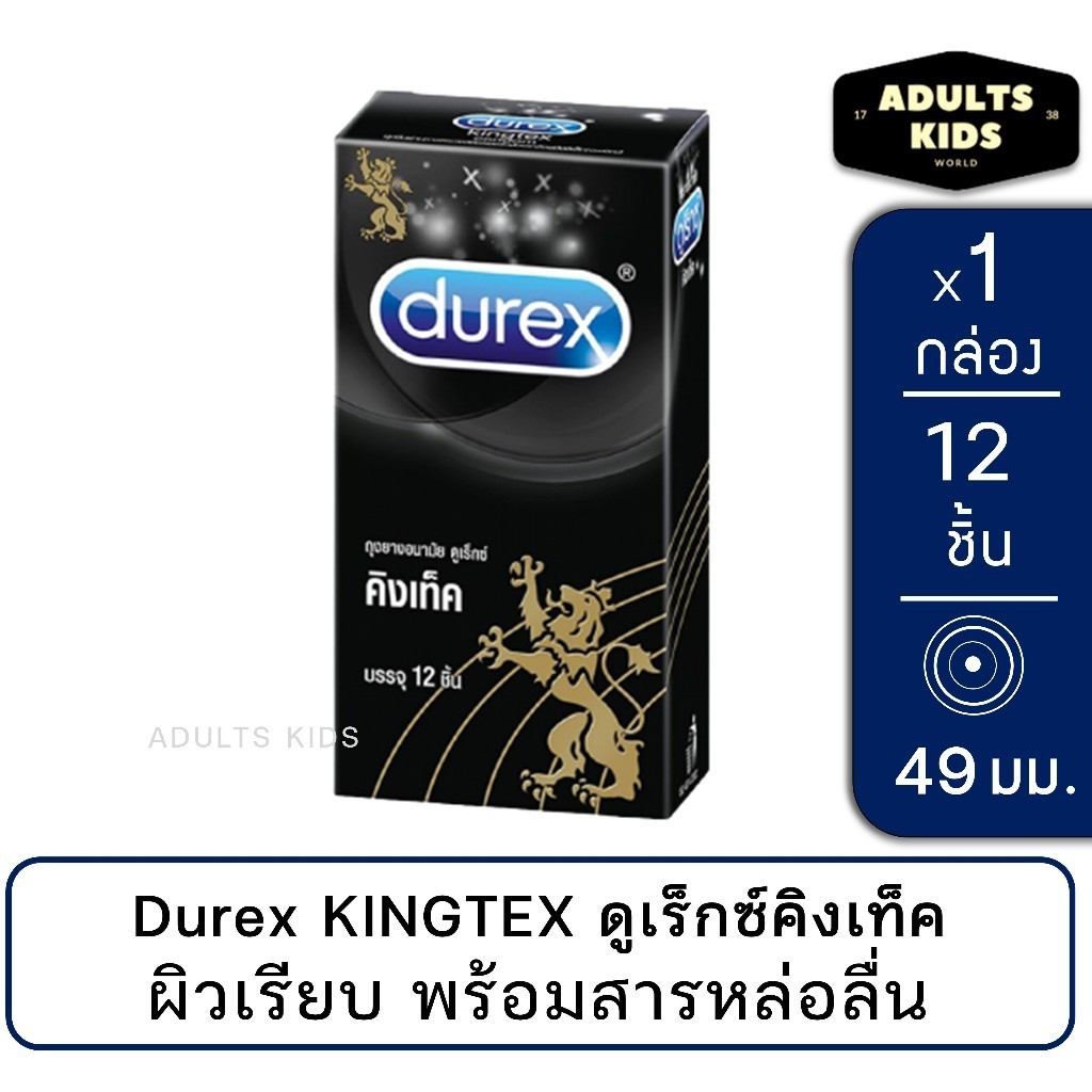 รูปภาพ 5