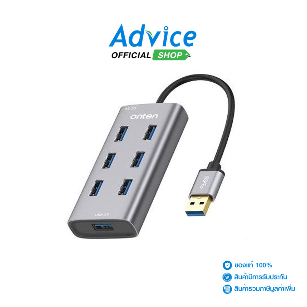 ONTEN 7 Port USB HUB v3.0 OTN8108 (Black) - A0135418