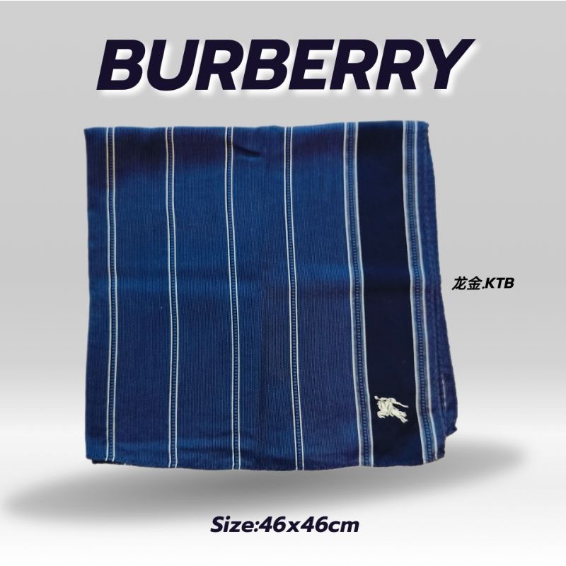 ผ้าเช็ดหน้าburberryแท้มือสองสีกรม