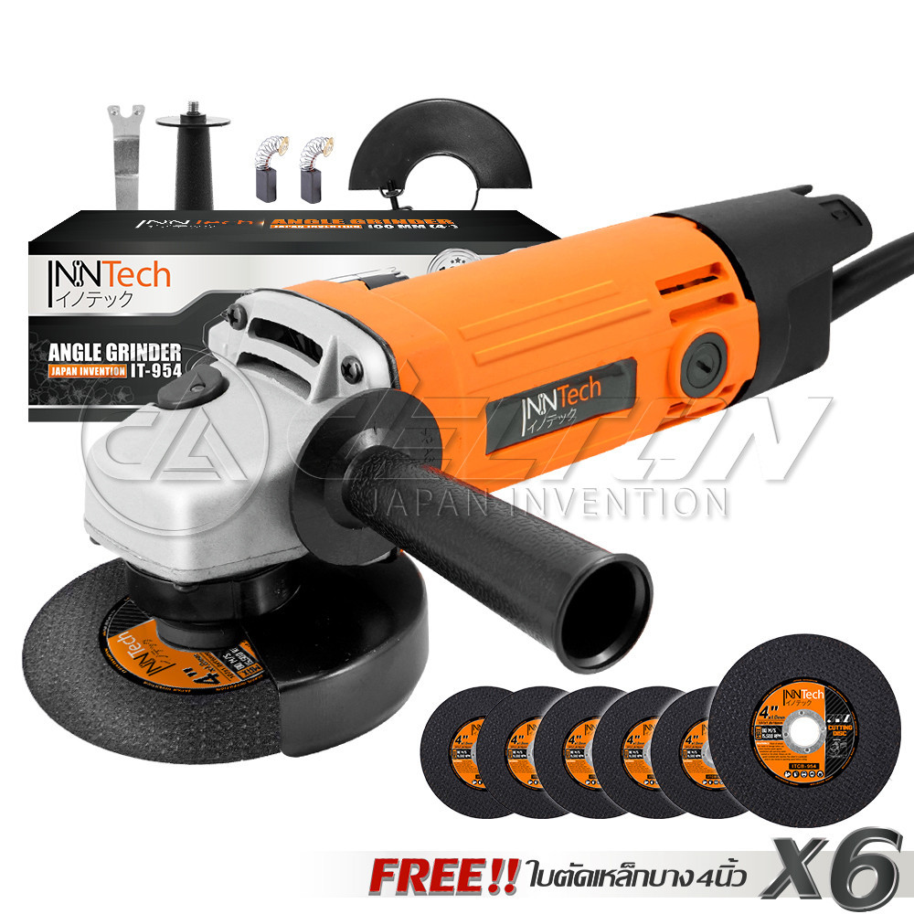 (แพ็คคู่) InnTech แท่นจับหินเจียร์ 4 นิ้ว รุ่น AG-STAND-4I + InnTech เครื่องเจียรไฟฟ้า ลูกหมู 4 นิ้ว 1,050W รุ่น IT-954 - รูปที่ 4