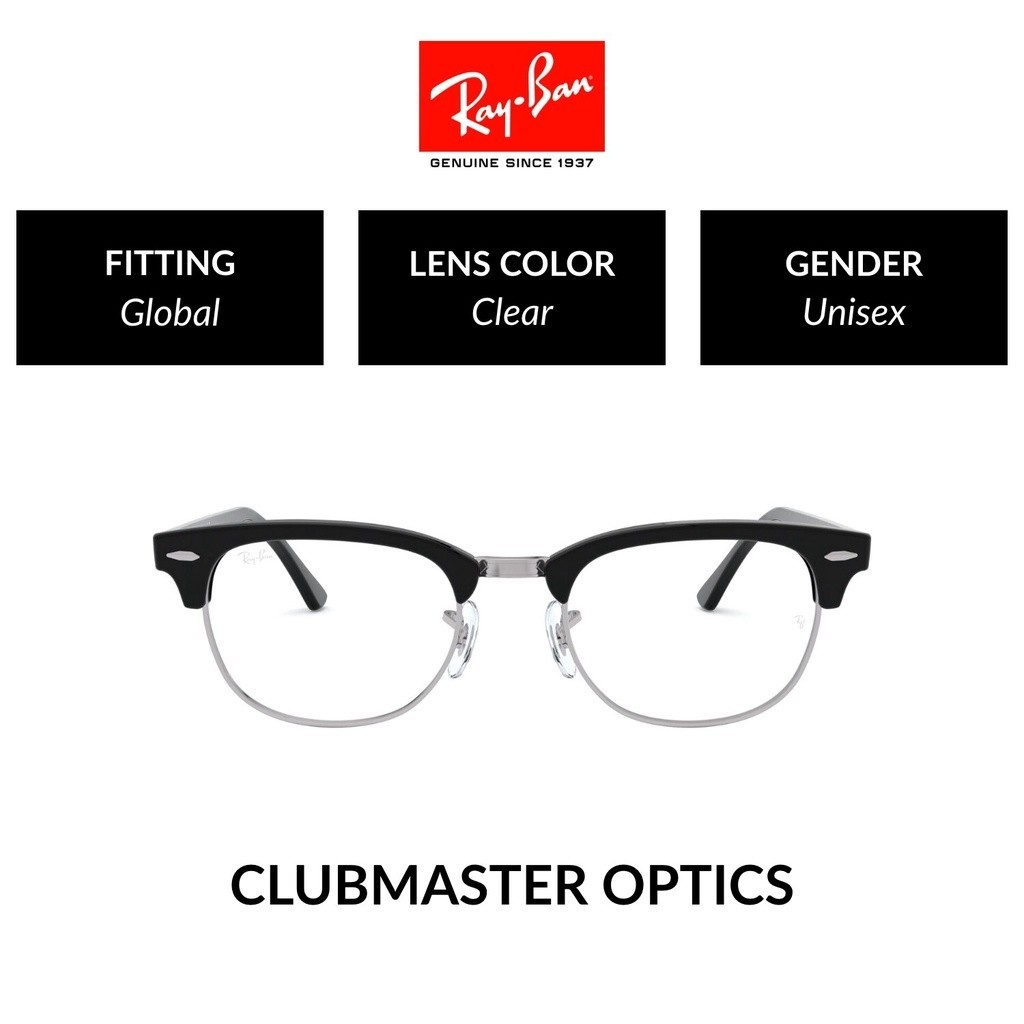Ray-Ban Clubmaster - RX5154 2000  size 51 -eyeglasses แว่นสายตา
