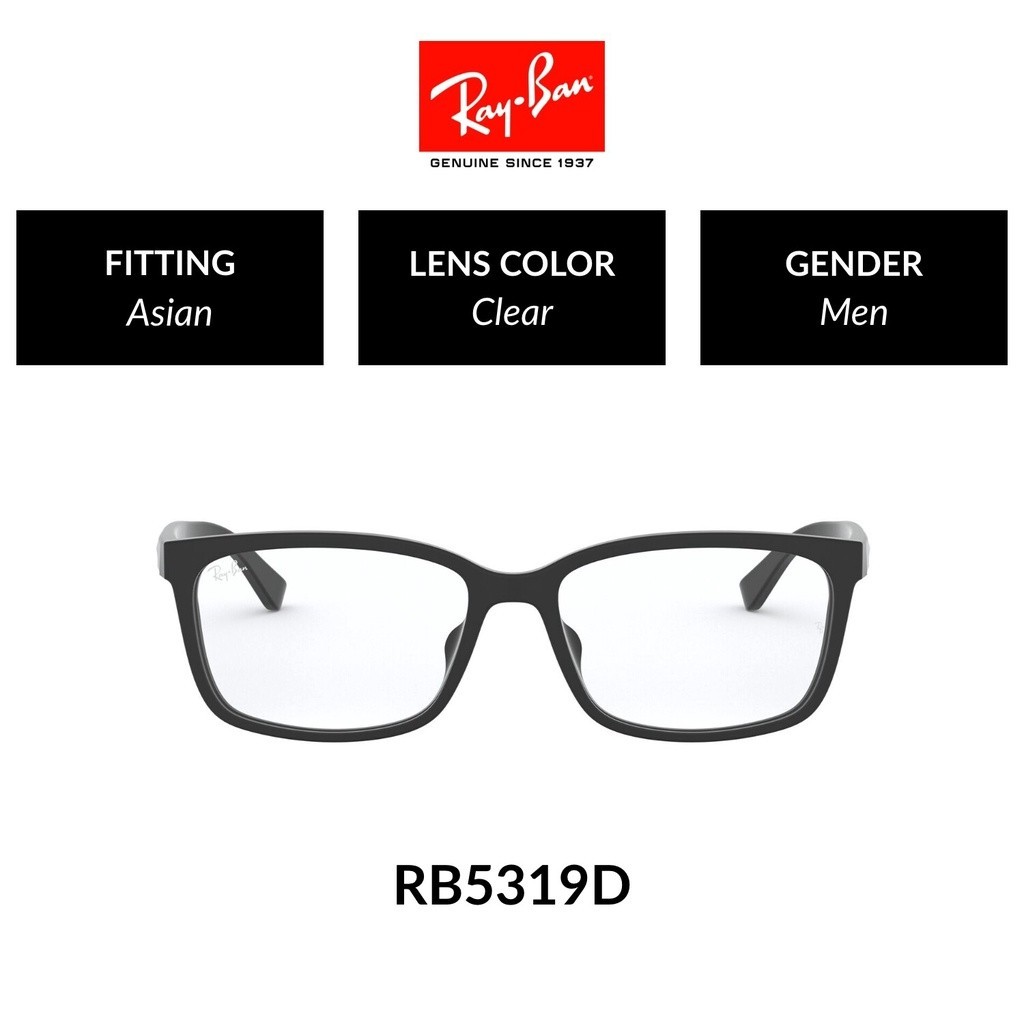 Ray-Ban - RX5319D 2477  size 55 แว่นสายตา