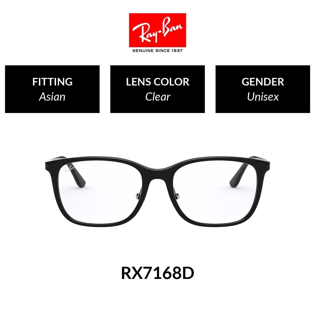 RAY-BAN VISTA - - RX7168D 2000 -Optical แว่นสายตา