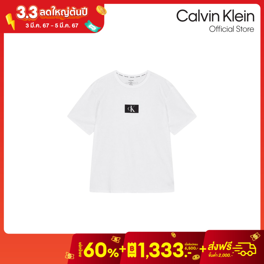 #CALVIN KLEIN
#เสื้อนอนชาย
#เสื้อผ้าแฟชั่น
#เสื้อผ้าออนไลน์
#สไตล์แฟชั่น