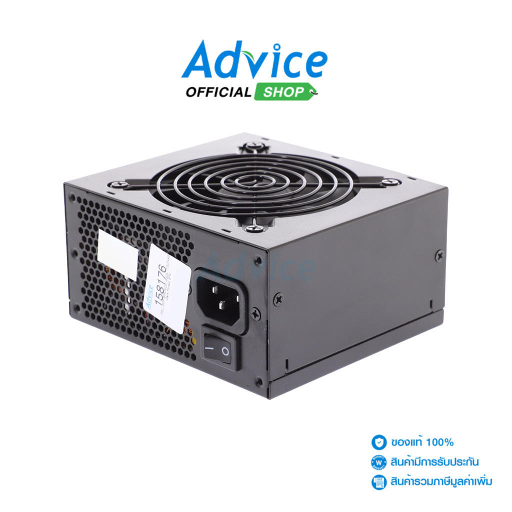 ITSONAS PSU (80+ BRONZE) 650w. Dark Forest SFX - A0158176