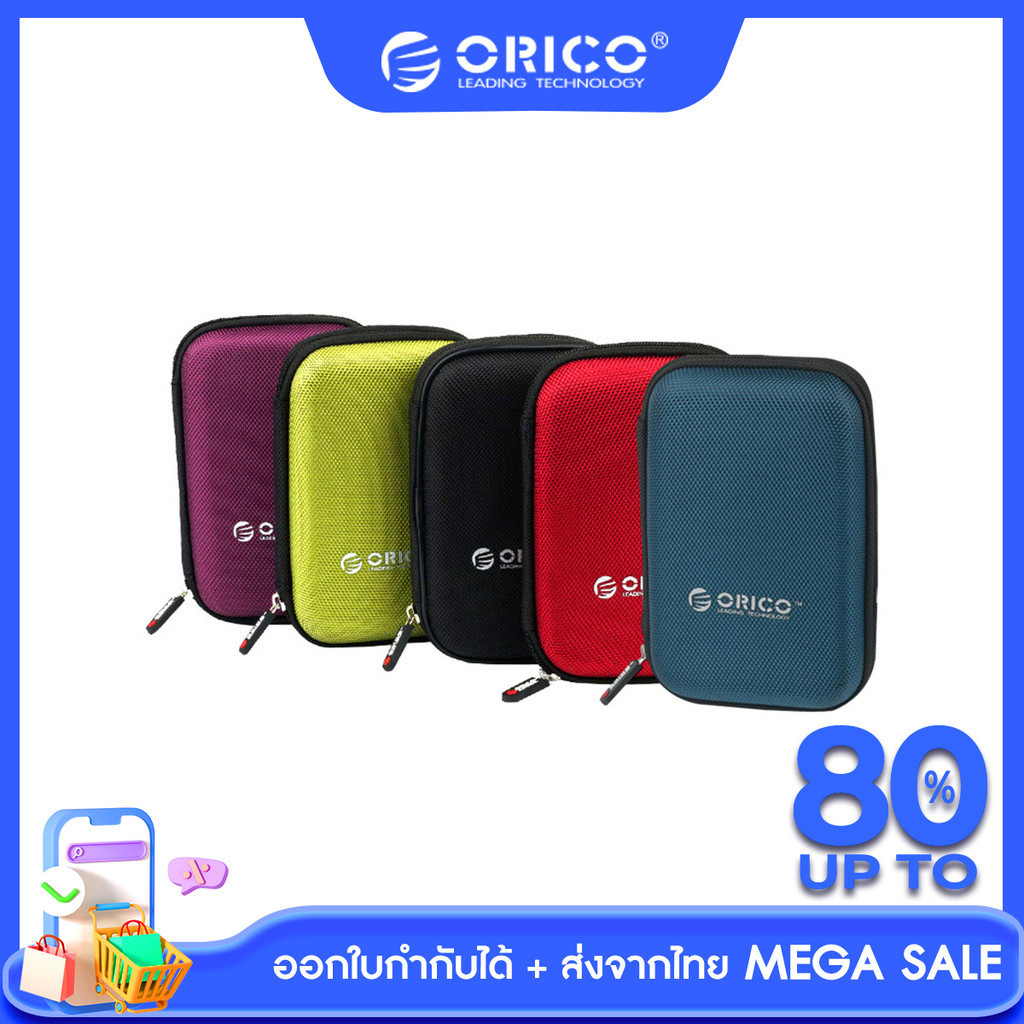 ORICO กระเป๋าเก็บฮาร์ดดิสก์ขนาด 2.5" Portable Hard Disk Protect Bag HDD Storage Organizer Bag Headphone Bag - PHM-25