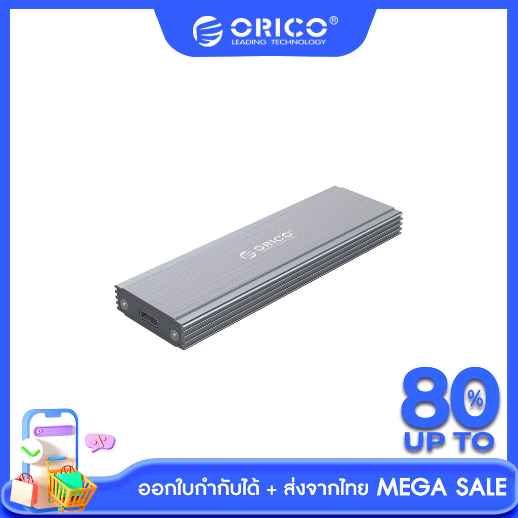 [ส่งจากไทย-ออกใบกำกับได้] ORICO PRM2F-C3 M.2 SATA NGFF SSD Case SATA NGFF M.2 to USB3.0 external mobile hard Enclosure With Cable