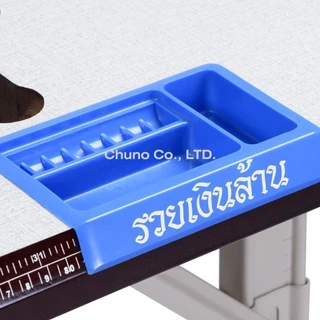 Chuno แผ่นหน้าโต๊ะจักรเย็บ โต๊ะจักร Juki 5530 / 5550 / 227 / 8100E / 8300N / 8700 ขนาด 550 x 1100 มม.