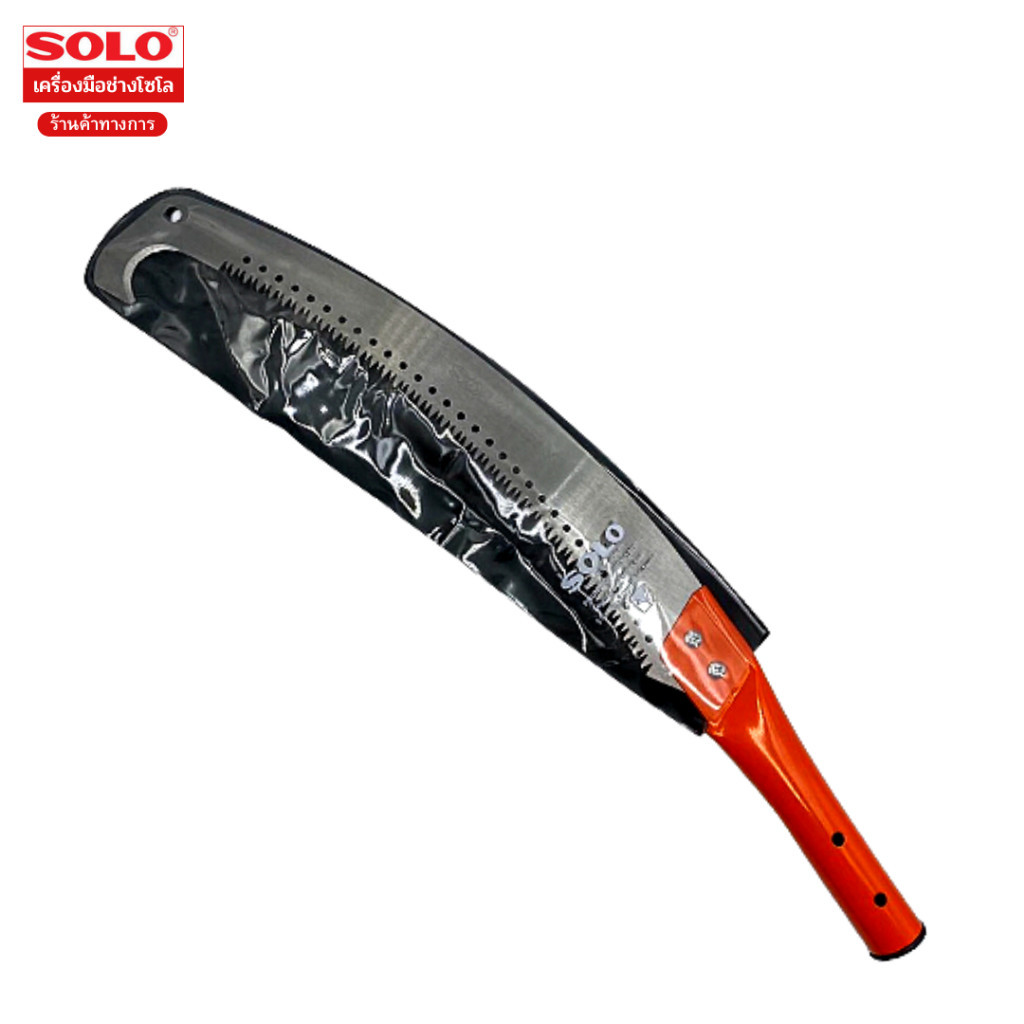 Solo No.6736 เลื่อยตัดกิ่งไม้ฟันพิเศษ 3 คม(ด้ามไม่หุ้มยาง) - รูปที่ 2