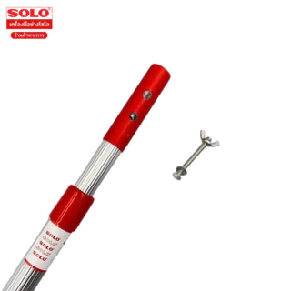 Solo No.309 ด้ามอลูมิเนียมยืดได้ 3 เมตร