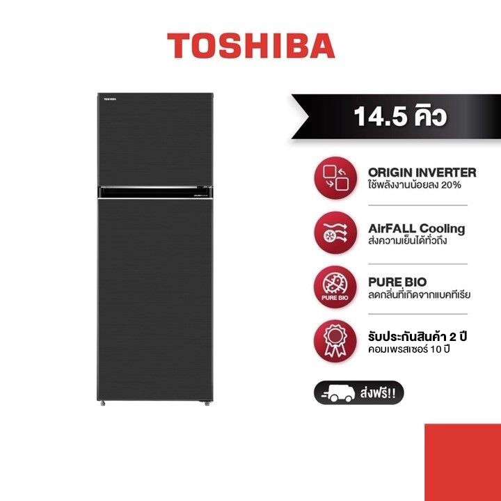 TOSHIBA ตู้เย็น 2 ประตู 14.5 คิว รุ่น GR-RT559WE-PMT(06)