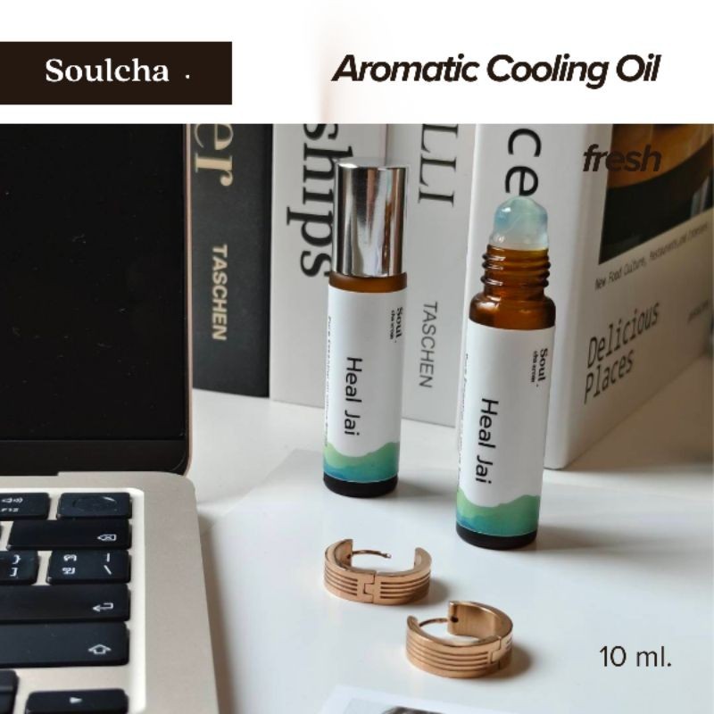 อโรม่าออยแท้บำบัดลดไมเกรนลดเครียดปวดหัวAroma oil