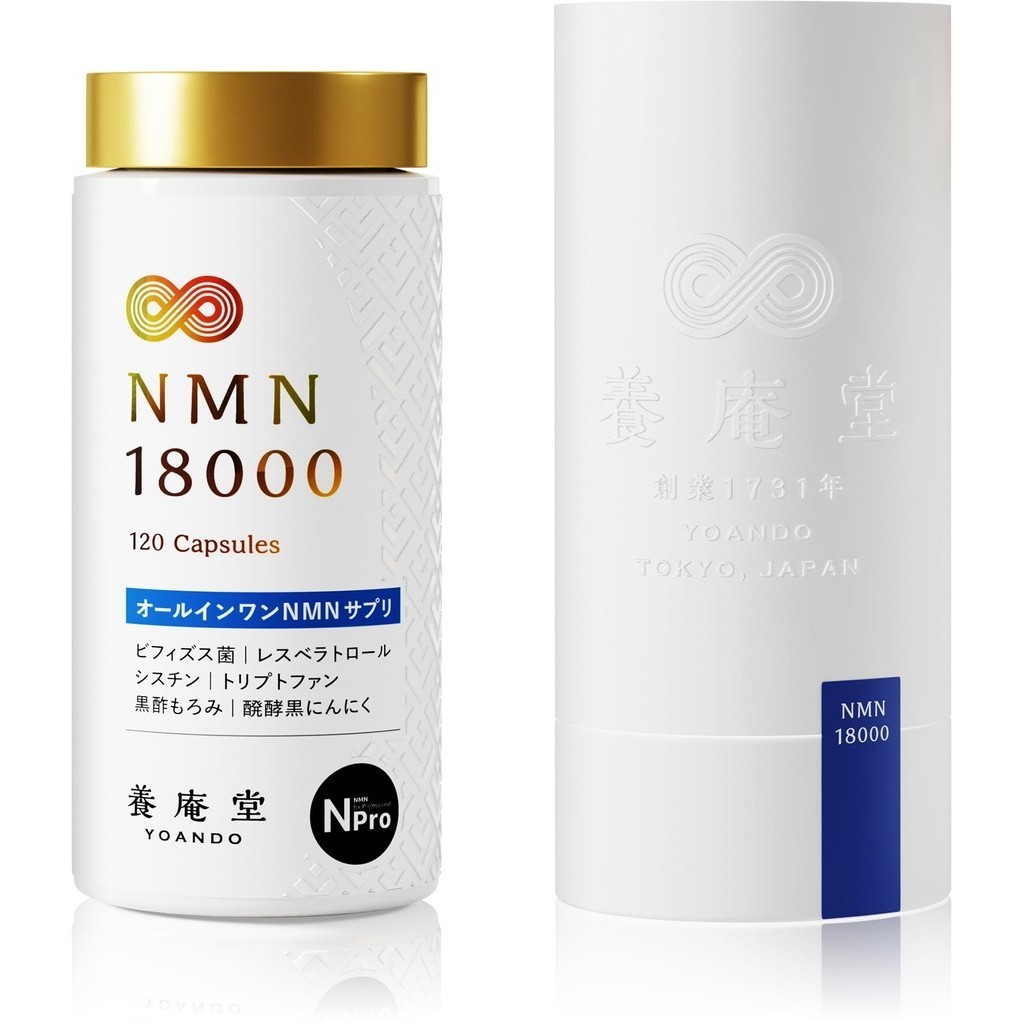 Abe Yoando Pharmaceutical Yoando NMN 18000 (จำนวน NMN ทั้งหมด 18,000 มก.) อาหารเสริม NMN ผลิตในญี่ปุ