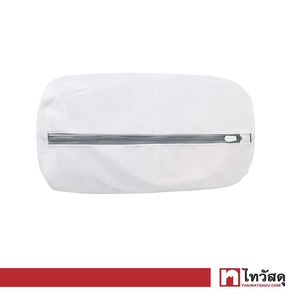 KASSA HOME ถุงซักถนอมผ้าเนื้อละเอียดทรงกระบอก ขนาด 22 x 33 ซม. สีขาว