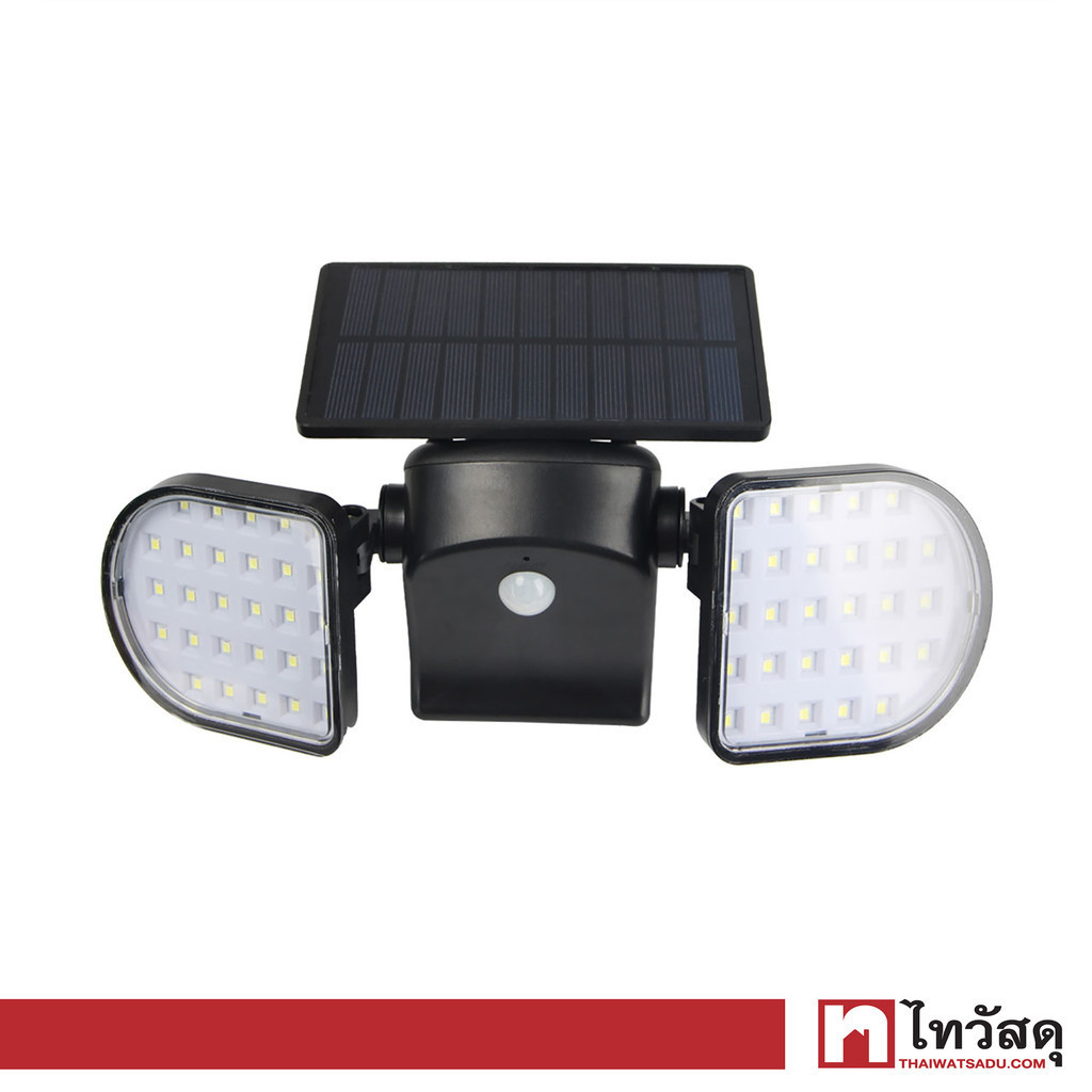 LUZINO โคมไฟสปอร์ตไลท์โซลาร์เซลล์ 25W DL (Motion Sensor) รุ่น D052070201 สีดำ