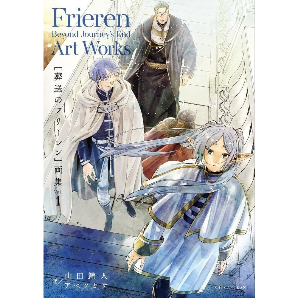 Shogakukan Frieren: Beyond Journey's End Art book (Vol.1) illustration book Newly drawn First public