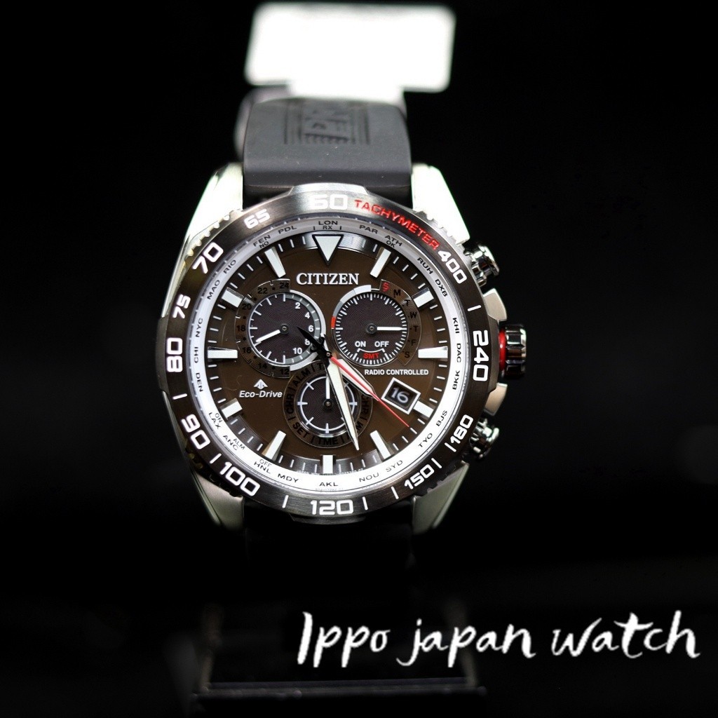 Jdm Watch Citizen Star Japan Limited Edition นาฬิกาข้อมือ สายซิลิโคน สําหรับดําน้ํา Cb5036-10X
