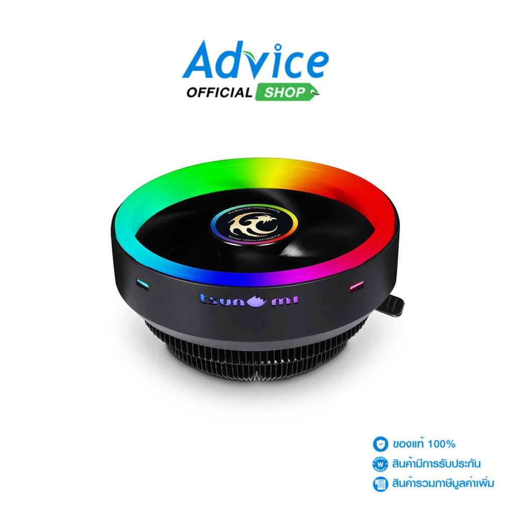 TSUNAMI CPU COOLER TSS-1000 RGB - A0125615