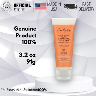 สมูทตี้บำรุงผมหยิกผมหยักศก SheaMoisture Coconut & Hibiscus Curl Enhancing Smoothie 91g (Sku.2127)
