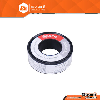 SCG เทปพันเกลียว 10 เมตร (ม้วน) |EA|