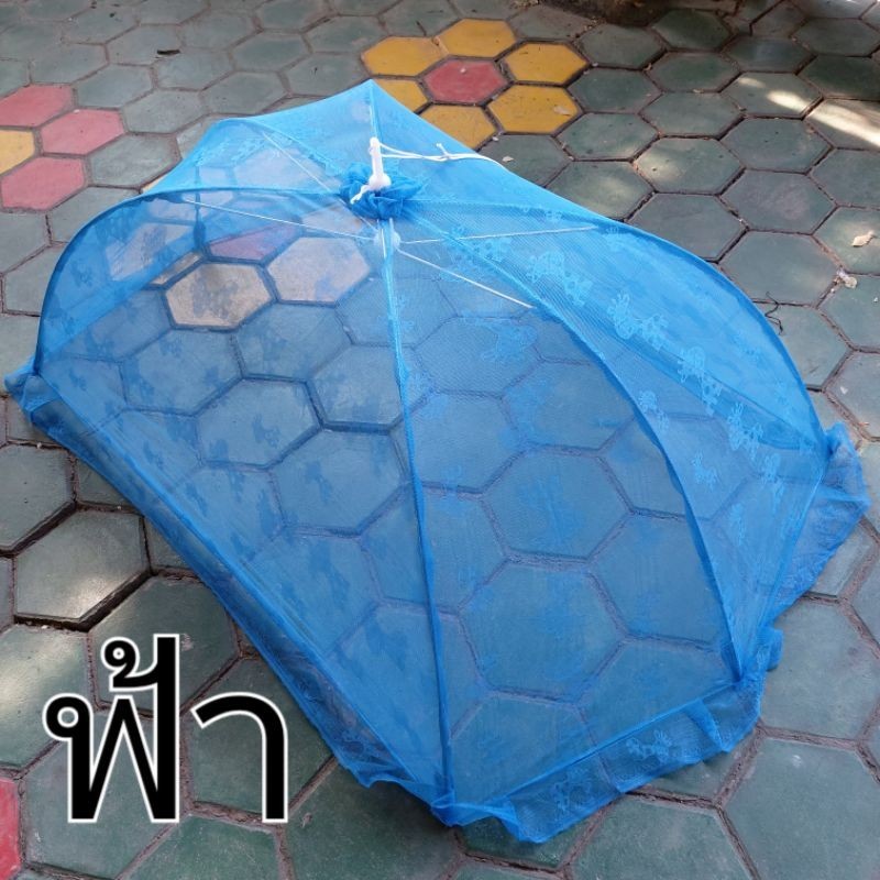 LL มุ้งครอบเด็ก เด็กทารก มุ้งครอบกันยุง/ผ้าลูกไม้แท้100%ต้องทอลาย(ไม่พิมพ์ลาย)/โครงเหล็ก/LL=เด็กโต - รูปที่ 5