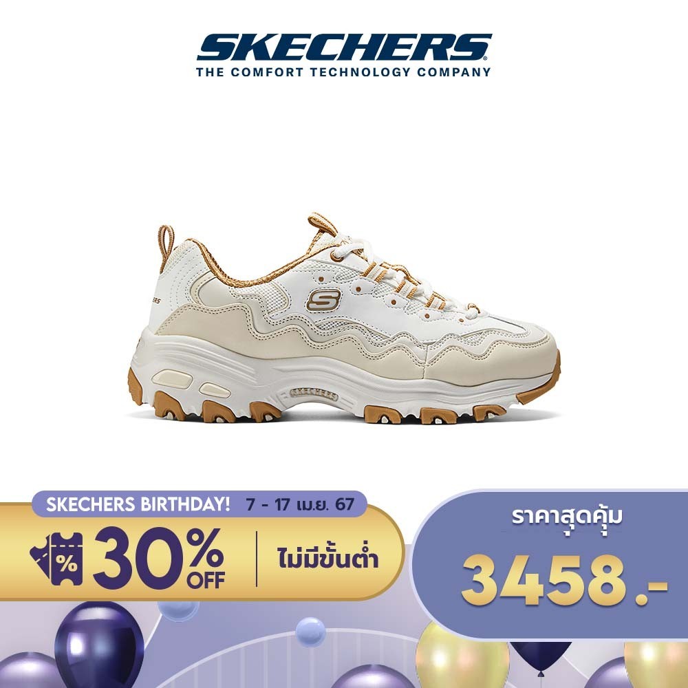 Skechers สเก็ตเชอร์ส รองเท้า ผู้หญิง Sport D'Lites 1.0 Shoes - 149792-NTTN
