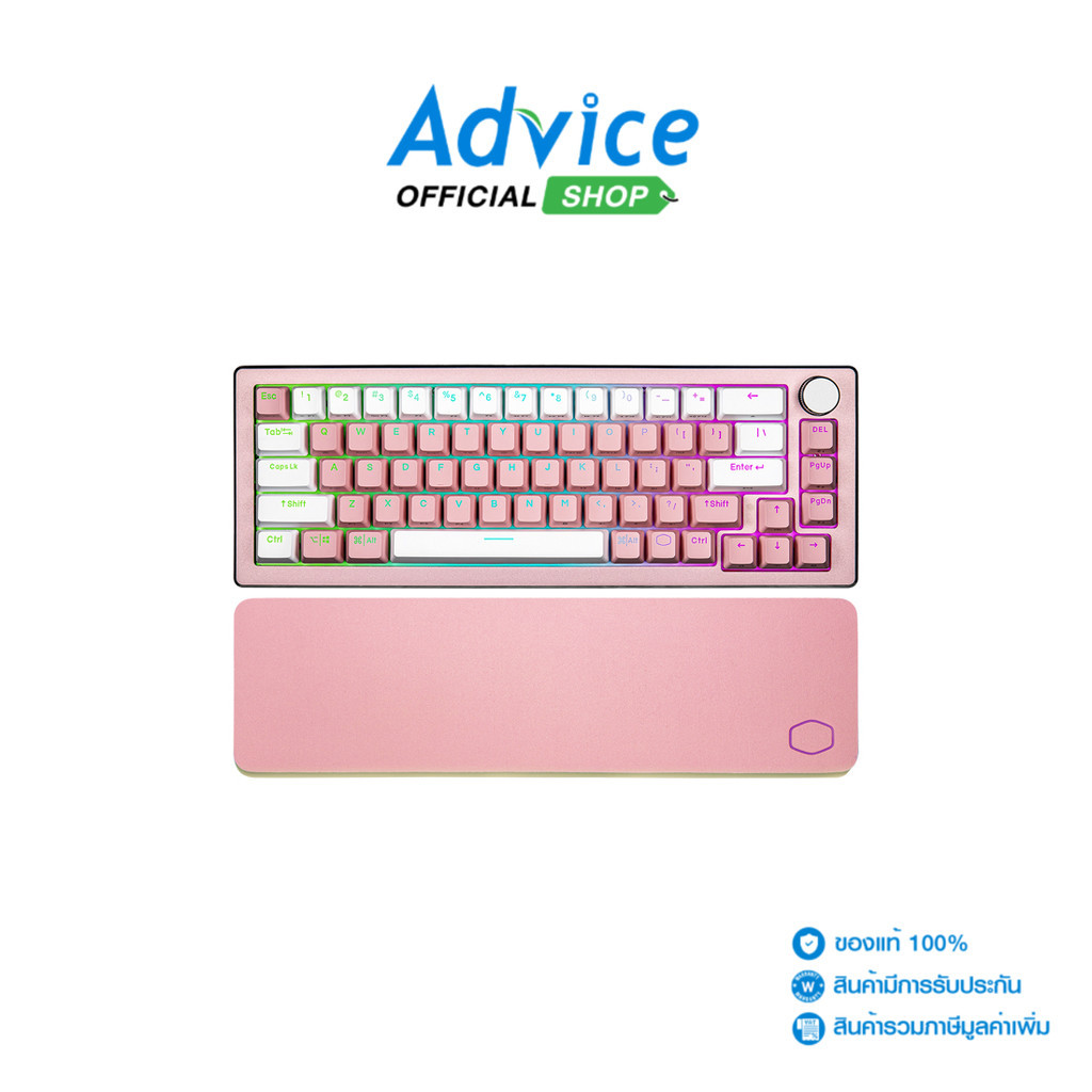 COOLER MASTER WIRELESS/BLUETOOTH KEYBOARD (คีย์บอร์ด) CK721 RGB SAKURA - BLUE-SWITCH EN/TH - A015094