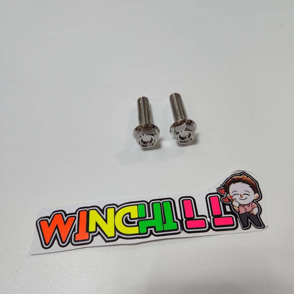 น็อตขันโช้คหลัง ใส่สวิงอาร์มแต่ง WAVE ได้ทุกรุ่น หัวสนาม สแตนเลส งานกลึงมือ ช่างเซิน