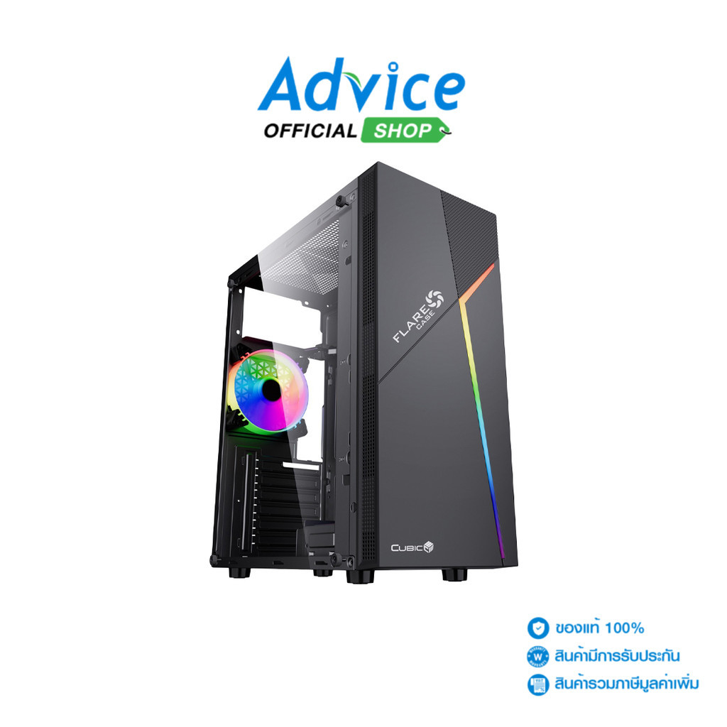 CUBIC ATX (NP) Flare RGB (Black) - A0153760