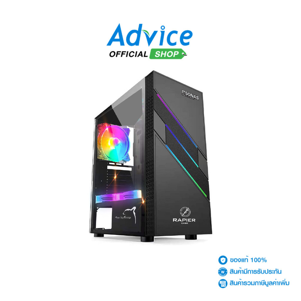 ITSONAS ATX CASE เคสคอมพิวเตอร์(NP) ITSONAS RAPIER TG ARGB (BLACK) - A0145578