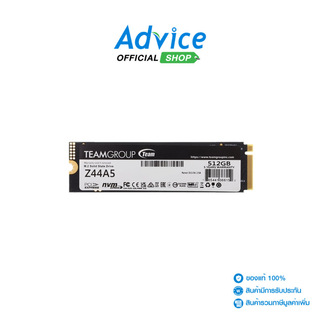 T-FORCE 500 GB SSD M.2 PCIe 4.0  Z44A5 (TM8FPP512G0C129) - A0155645