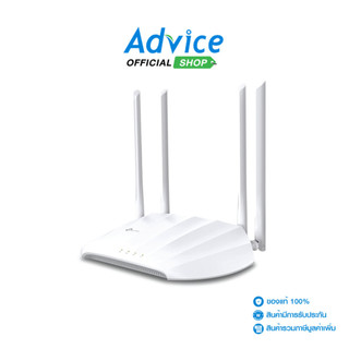 TP-LINK Access Point  (TL-WA1201) Wireless AC1200 Dual Band Gigabit - A0131957