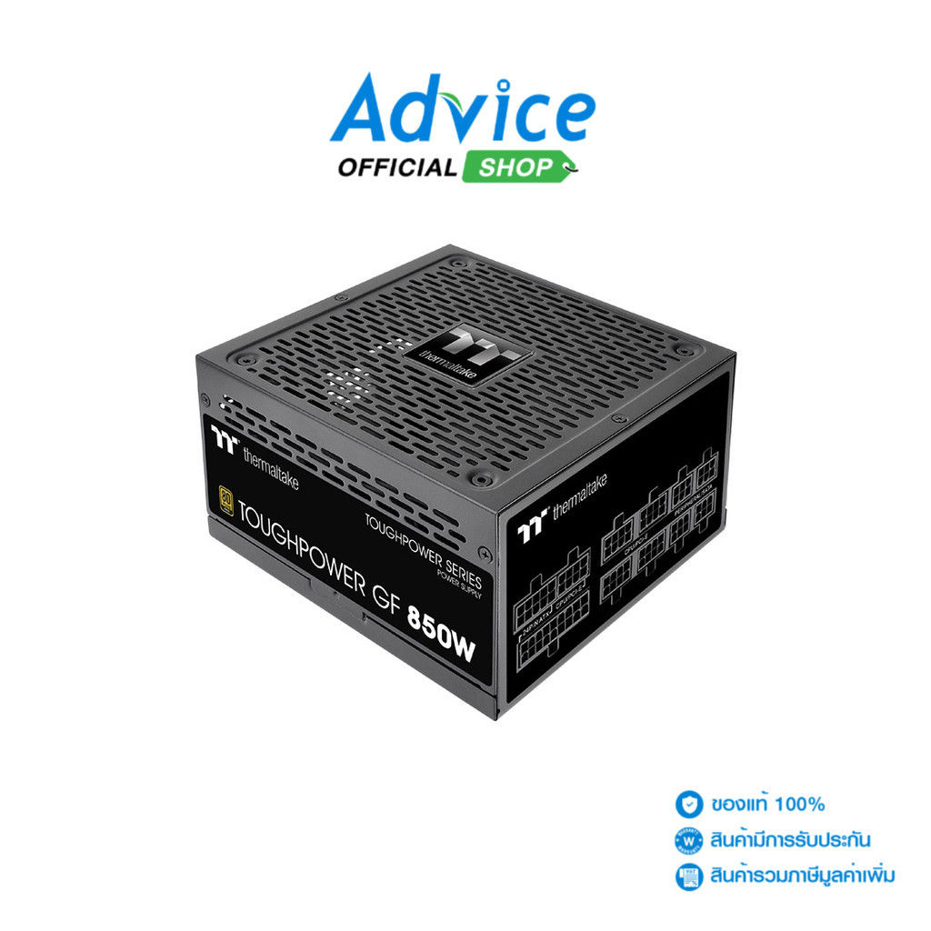 THERMALTAKE POWER SUPPLY (80+ GOLD) 850W TOUGHPOWER GF - A0136036