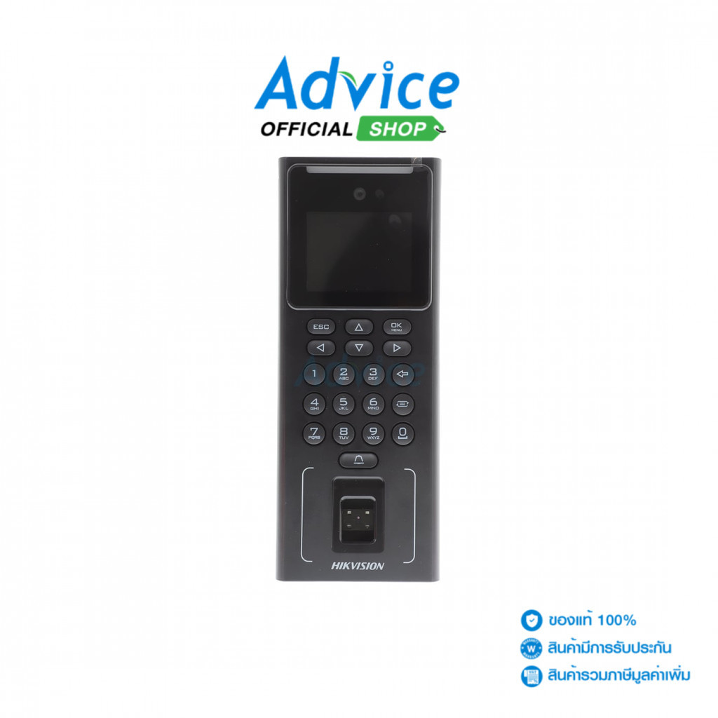 HIKVISION Face Scan HIKVISION#DS-K1T321MFWX - A0158795